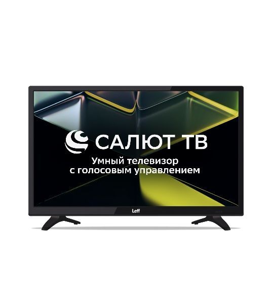 Телевизор LEFF 24" 24H690T черный DLED HD 60Hz Smart TV Салют ТВ