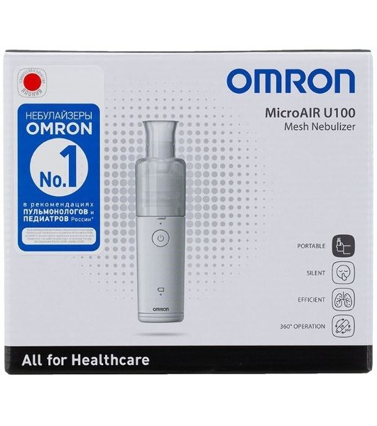 Ингалятор Omron U100 NE-U100-E ультразвуковой стационарный белый/серый