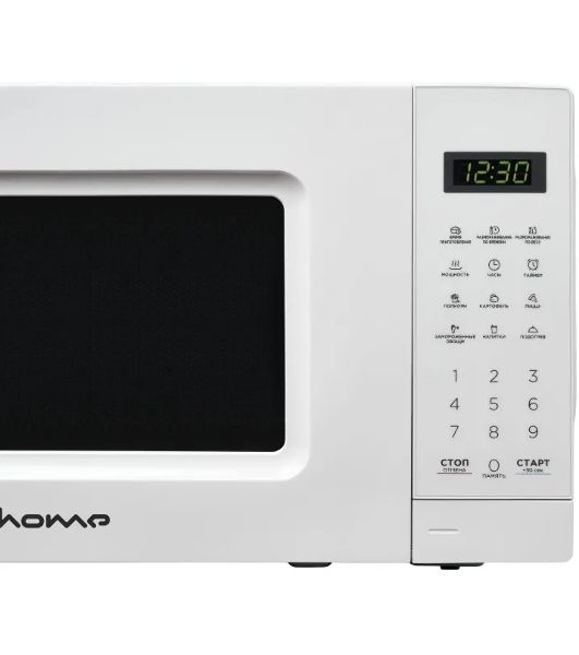 Микроволновая печь HOME HDM207BW белый, 20 л, 700 Вт, переключатели - сенсор