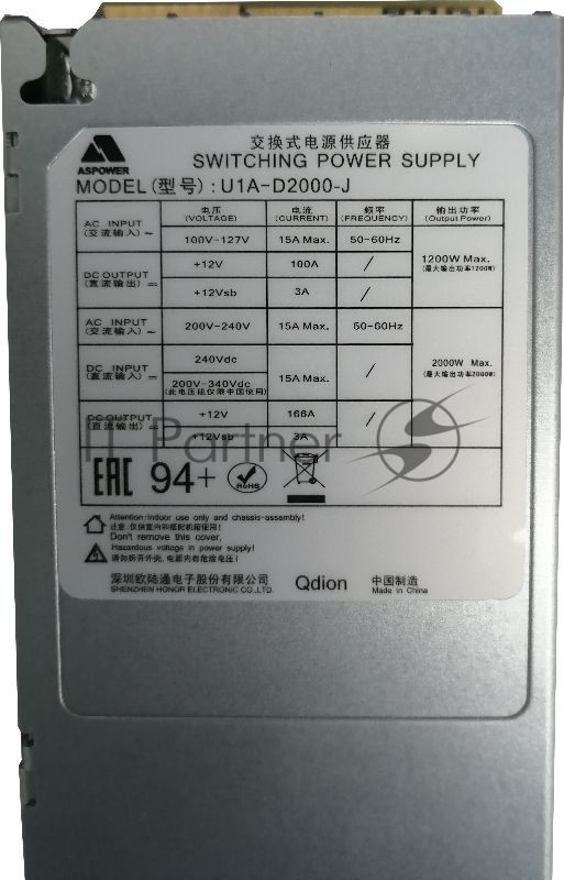 Серверный блок питания Server power supply Qdion Model U1A-D2000-J P/N:99MAD12000I1170113 CRPS 1U Module 2000W Efficiency 94+, Gold Finger (option), Cable connector: C14