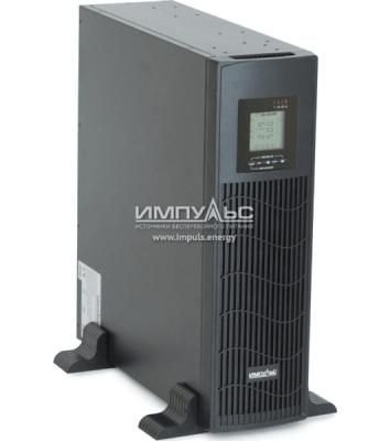 Источник бесперебойного питания Импульс ЮНИОР ПРО 2000 R/T IEC-C13x8