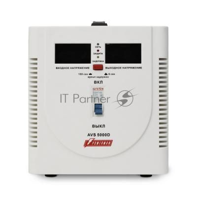 Стабилизатор Powerman AVS 5000D (5000ВА,25А,КПД 98%,циф. индикация вх./вых. напряж.)