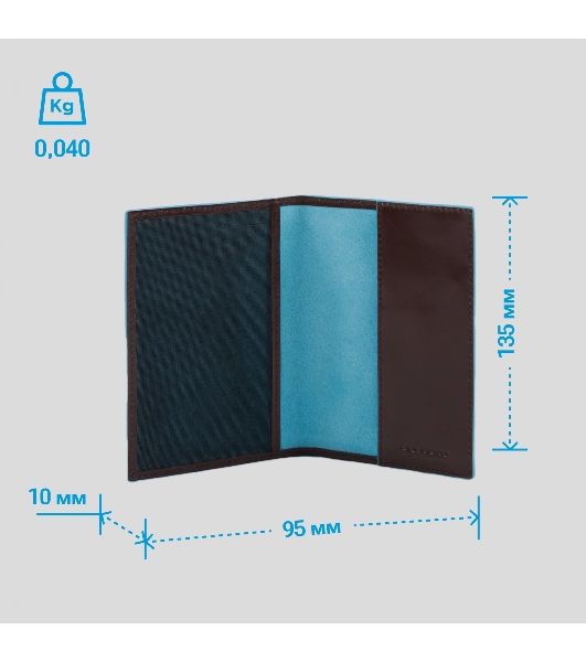 Обложка для паспорта Piquadro Blue Square PP5255B2/MO, коричневый, натур.кожа