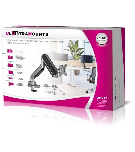 Кронштейн для мониторов Ultramounts UM717 серебристый 17"-49" макс.18кг крепление к столешнице поворот и наклон