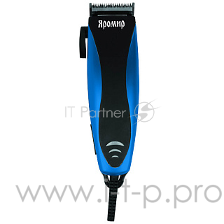 Машинка для стрижки волос ЯРОМИР ЯР-704, черный с синим (24) (РОССИЯ)