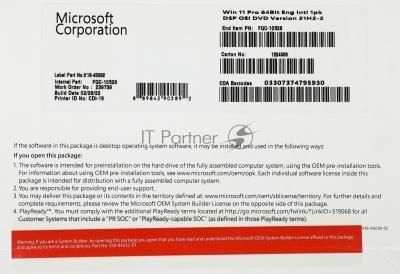 Операционная система OEM WIN 11 PRO 64B ENG 1PK FQC-10528 MS Операционная система OEM WIN 11 PRO 64B ENG 1PK FQC-10528 MS