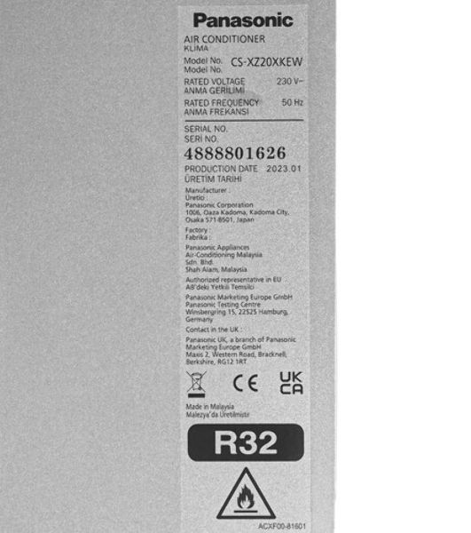 Внутренний блок Panasonic CS-XZ20ZKEW серия DESIGN SILVER INVERTER