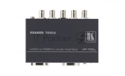 Преобразователь сигнала Kramer Electronics VP-102xl сигналов VGA в RGBHV и стерео аудио сигналов, регулятор уровня аудиосигнала (видео: 420MHz; аудио: >100kHz)