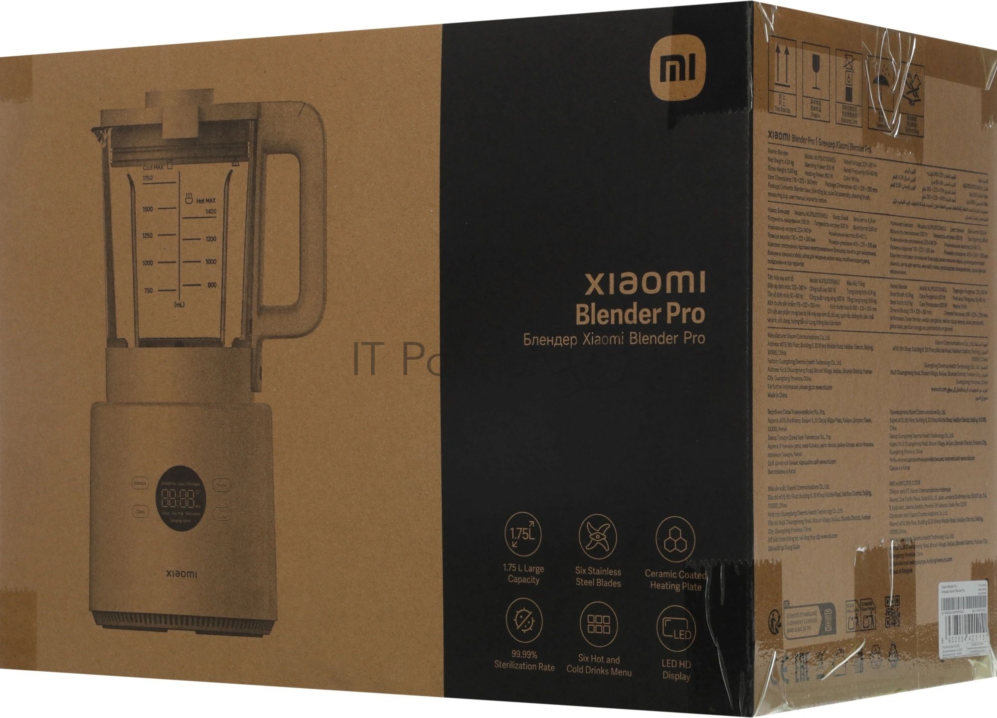 Блендер стационарный Xiaomi BHR07QSEU белый, 500 Вт, 3 скорости