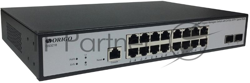 Коммутатор управляемый ORIGO OS3218/A1A, L3, 16x1000Base-T, 2x10Gbase-X SFP+, консольный порт RJ-45, комплект для установки в 19" стойку