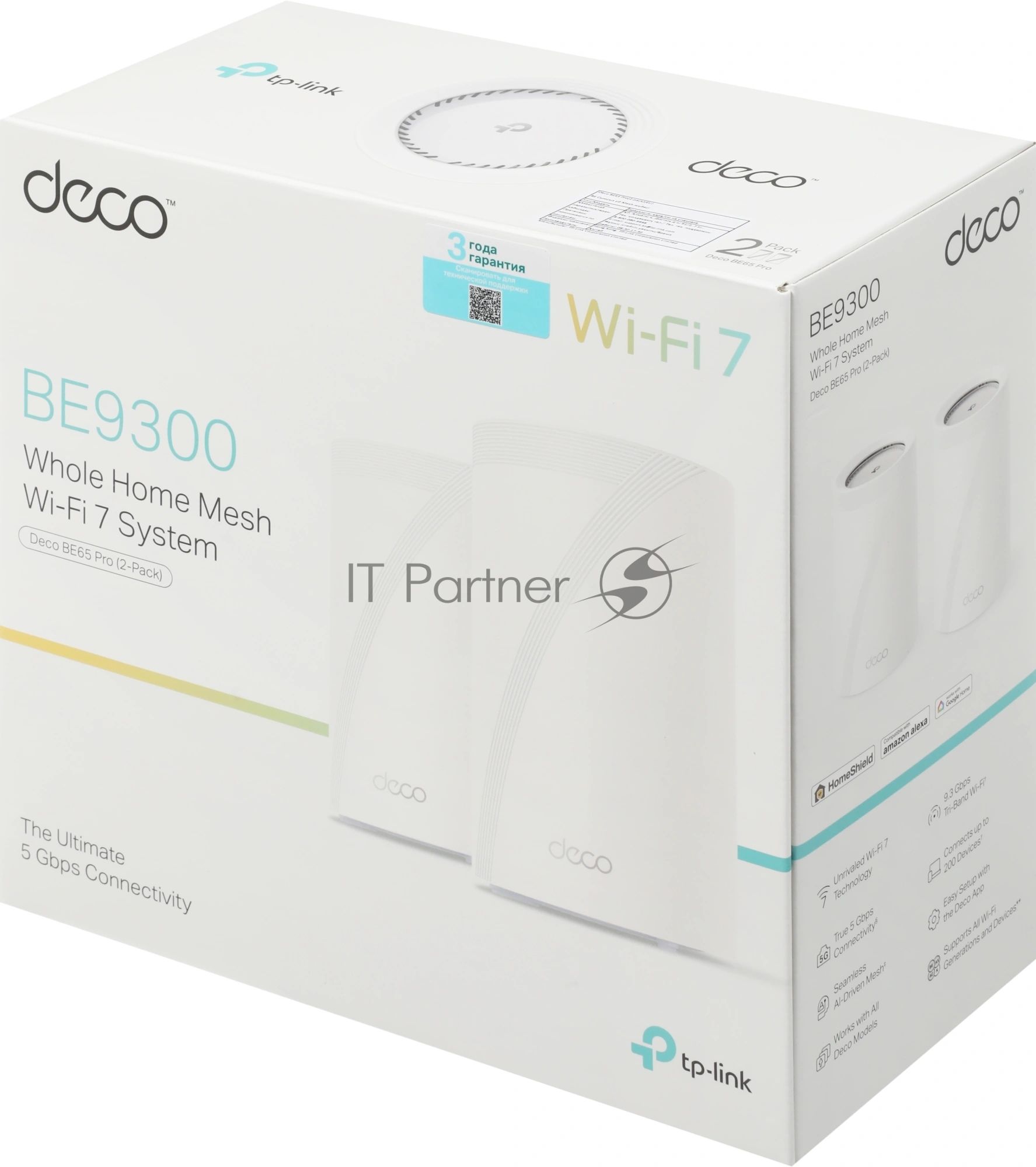 Бесшовный Mesh роутер TP-Link Deco BE65 Pro (DECO BE65 PRO(2-PACK)) BE9300 100/1000/2500/5000BASE-T белый (упак.:2шт)