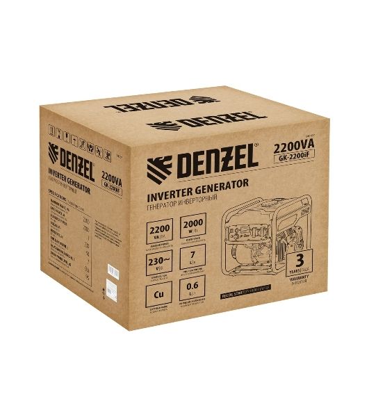 Электрогенератор бензиновый инверторный Denzel GK-2200iF, 2.2 кВт, 95 дБ, 27 кг