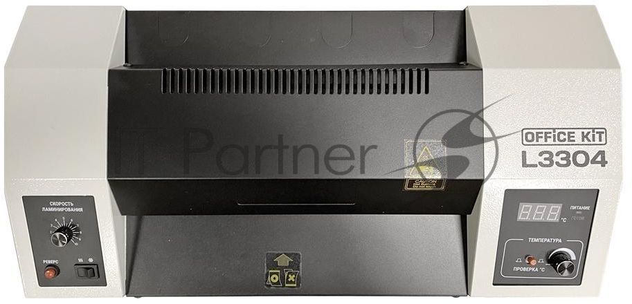 Ламинатор пакетный Office Kit L3304