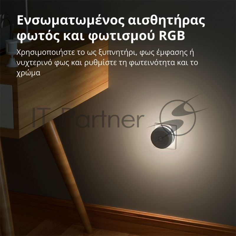 Центр управления умным домом Aqara HUB M1S GEN 2 EU VERSION