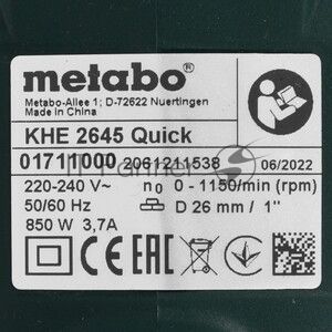 Перфоратор Metabo KHE 2645 патрон:SDS-plus уд.:2.9Дж 850Вт (кейс в комплекте)