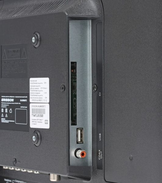 Телевизор Erisson 24" 24LM8000CT2 черный DLED HD Ready 60Hz