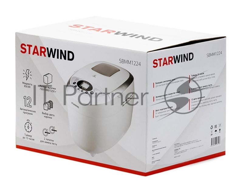 Хлебопечка Starwind SBMM1224 850 Вт, белый