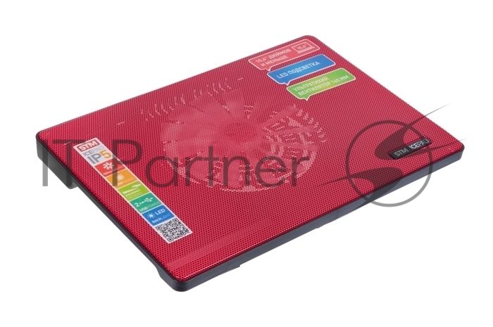 Подставка охлаждающая STM IP5 Red (до 15,6", вентилятор 160 мм, 2*USB2.0)