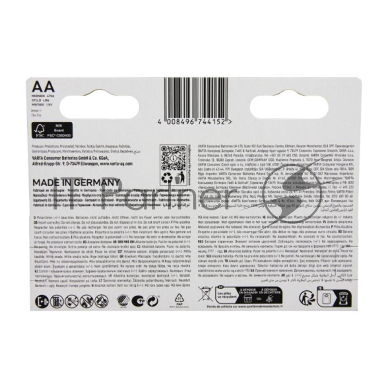 Батарея Varta LongLife Max Power Alkaline LR6 BL5+3 AA (8шт) блистер