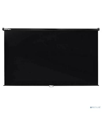 Настенный экран Lumien LEP-100130 Eco Picture 157х227см (рабочая область 124х221 см) (100") Matte White верх.кайма 30 см, восьмигранный корпус, возможность потолочн./настенного крепления, 16:9, корпус черного цвета (треугольная упаковка)