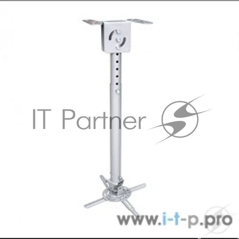 Крепеж Wize WPD-S серебро Универсальное комплект для проектора, длина штанги 82-141 см, наклон +/- 15°, поворот +/- 15°, до 12 кг, 260х260