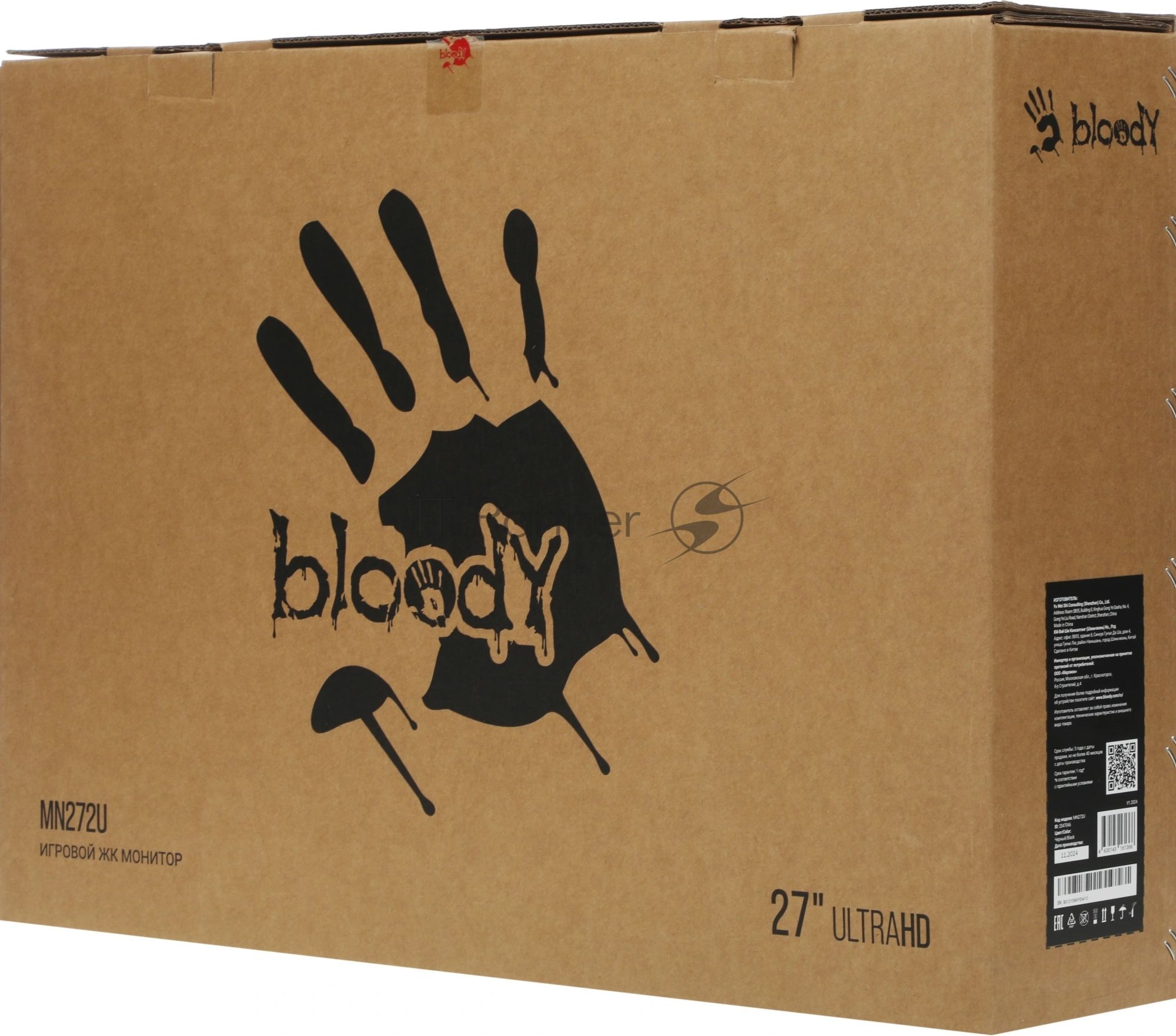 Монитор 27" BLOODY MN272U IPS 3840x2160, 160 Гц, 5 мс, 16:9, 400 кд/м², 2xHDMI, 2xDisplayPort, трехсторонний безрамочный дизайн, Flicker Free, Low Blue Light, HDR10, черный