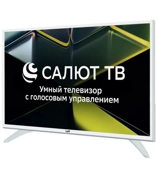 Телевизор LEFF 43" 43U691T белый DLED 4K UHD 60Hz Smart TV Салют ТВ