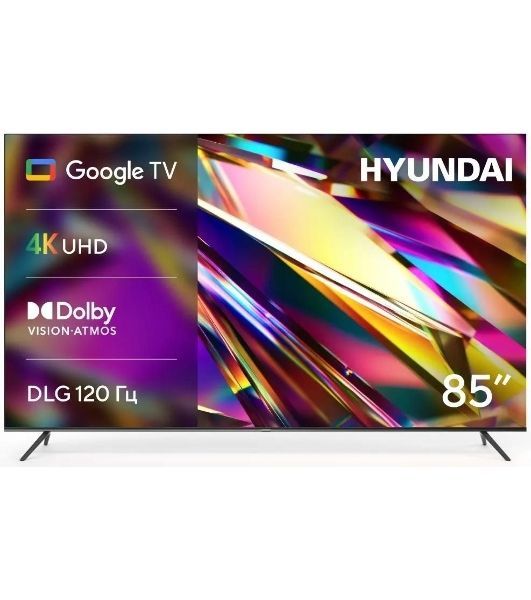 Телевизор Hyundai 85" H-LED85BU7011 Metal черный черный LED 4K UHD 60Hz Smart TV Google TV 2GB/16GB