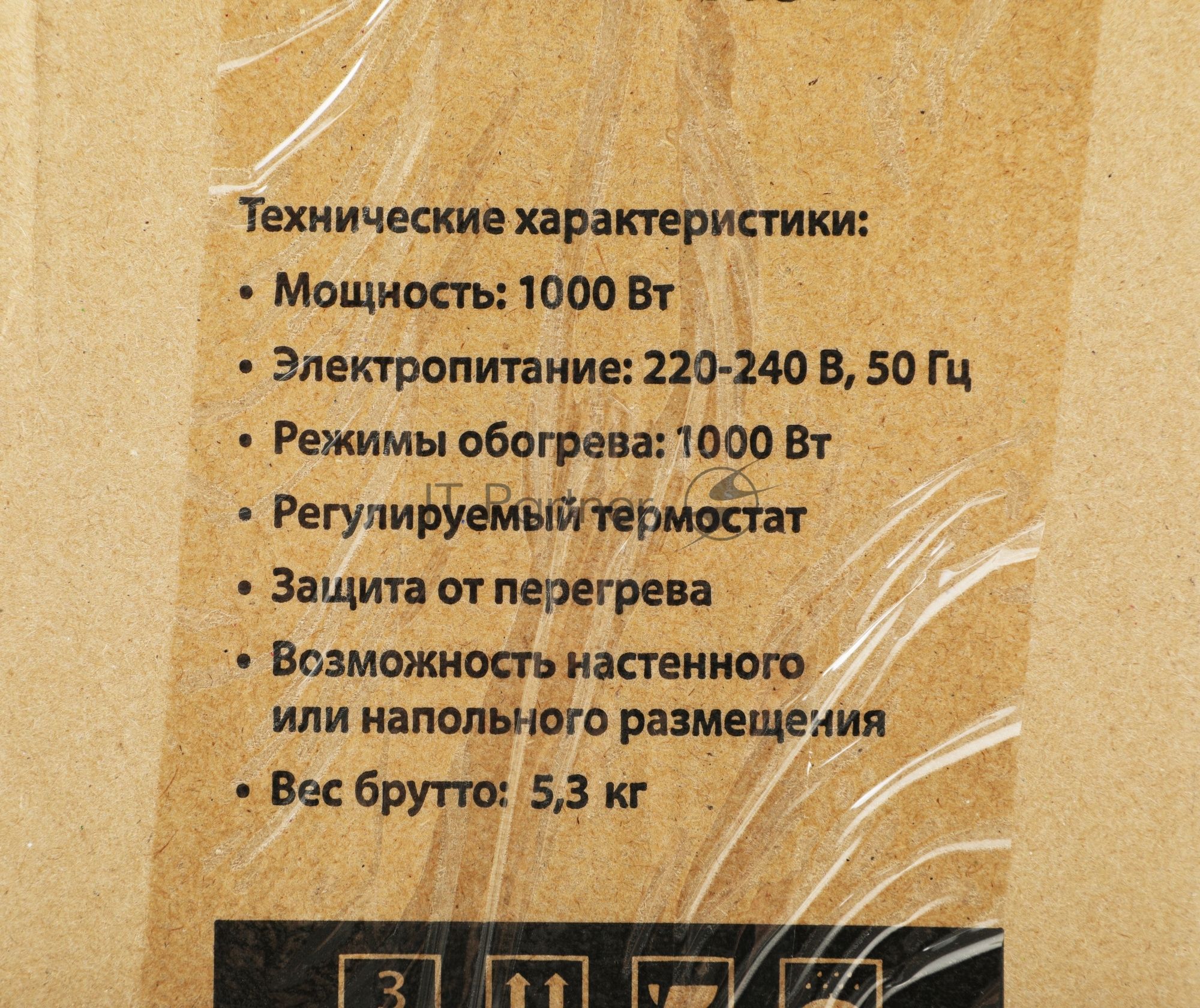 Конвектор электрический Primera Ram PHP-1008-MXR белый, 15 м², 1000 Вт, термостат