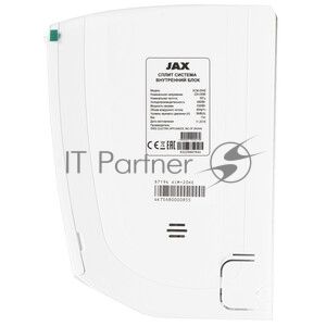 Панель JAX ACQ-14/20HE7-PANEL