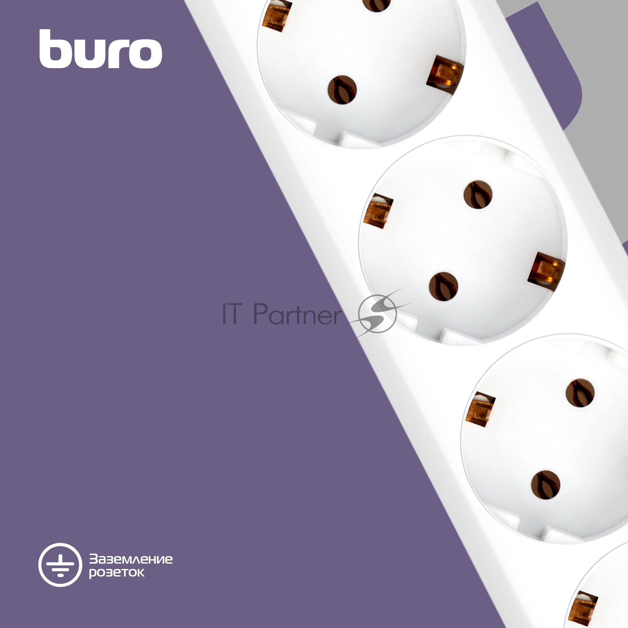 Сетевой фильтр Buro 600SH-16-3-W 3 м, 6 розеток, белый, коробка