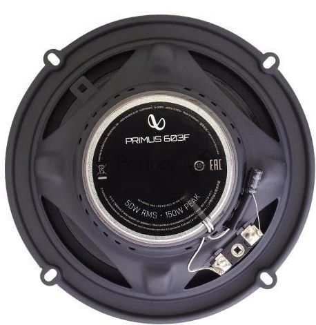 Колонки автомобильные Infinity Primus 603F (без решетки) 150Вт 92дБ 3Ом 16.5 см (6 1/2 дюйм) (ком.: 2 кол.) коаксиальные двухполосные