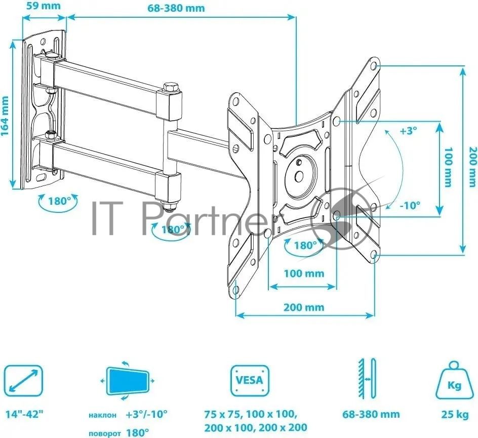 Кронштейн для телевизора Arm Media LCD-205 черный, 14"-42" макс. 25 кг, настенный, поворот и наклон
