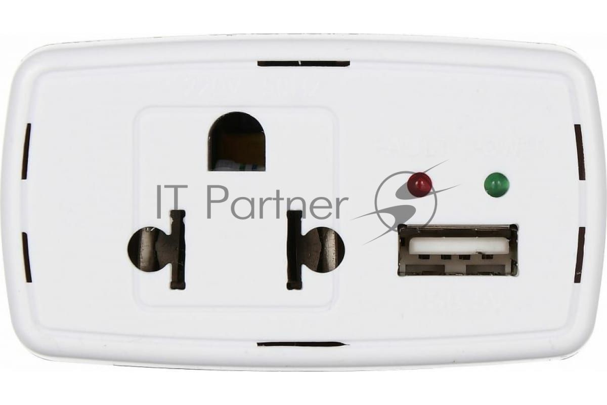 Автоинвертор Digma DCI-75 75Вт