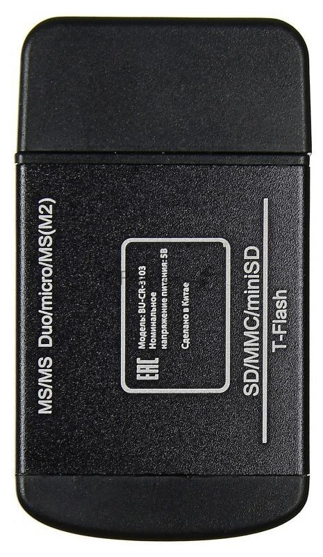 Кард-ридер Buro BU-CR-3103/черный/MMC/MS/MS Duo/MS Micro M2/MS Pro/RS-MMC/SD/SDHC/TF/mini-SD/USB 2.0/пластик