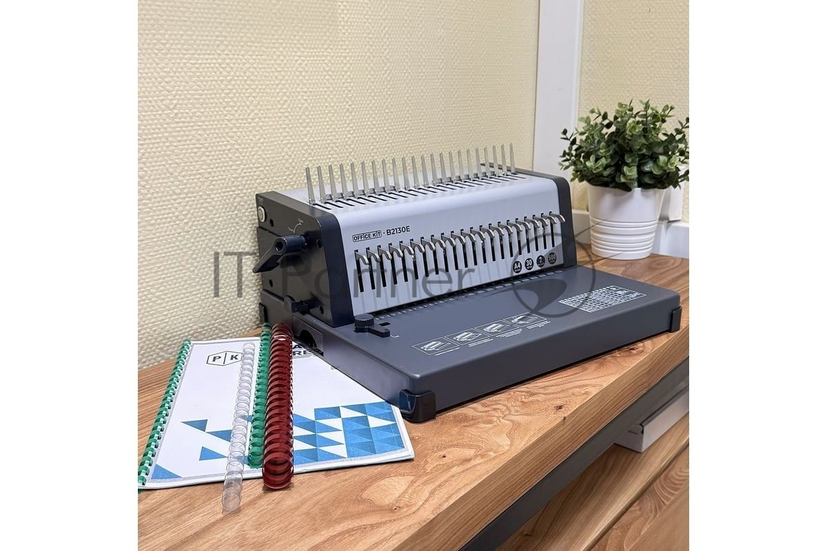 Переплетчик Office Kit B2130E A4/перф.35л.сшив/макс.500л./пластик.пруж. (6-51мм)/электр.