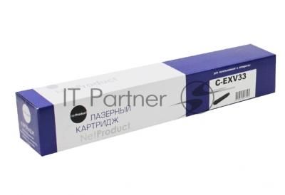 Тонер-картридж NetProduct C-EXV33 для Canon iR2520/2525/2530 (NetProduct) NEW C-EXV33, 13,3K, 700г, туба