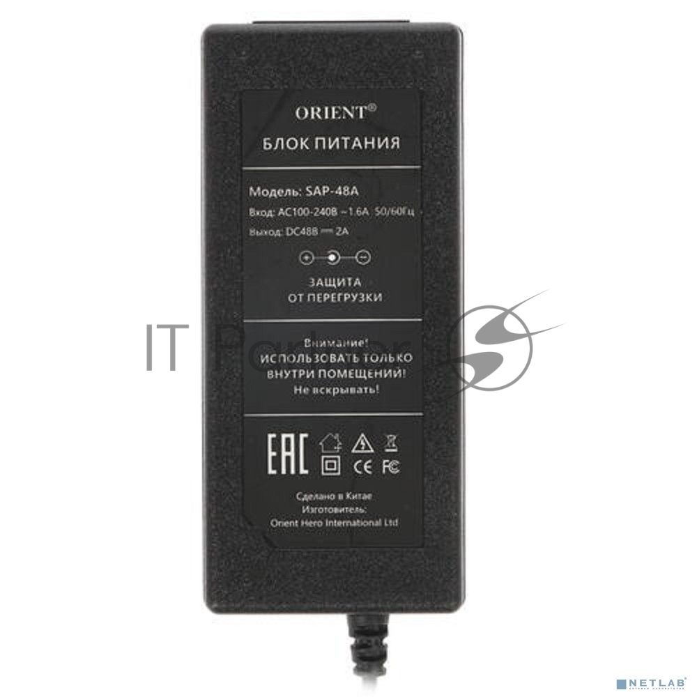 Блок питания для видеокамер ORIENT SAP-48A DC 48V, 2.0A, защита от КЗ и перегрузки, вилка с кабелем