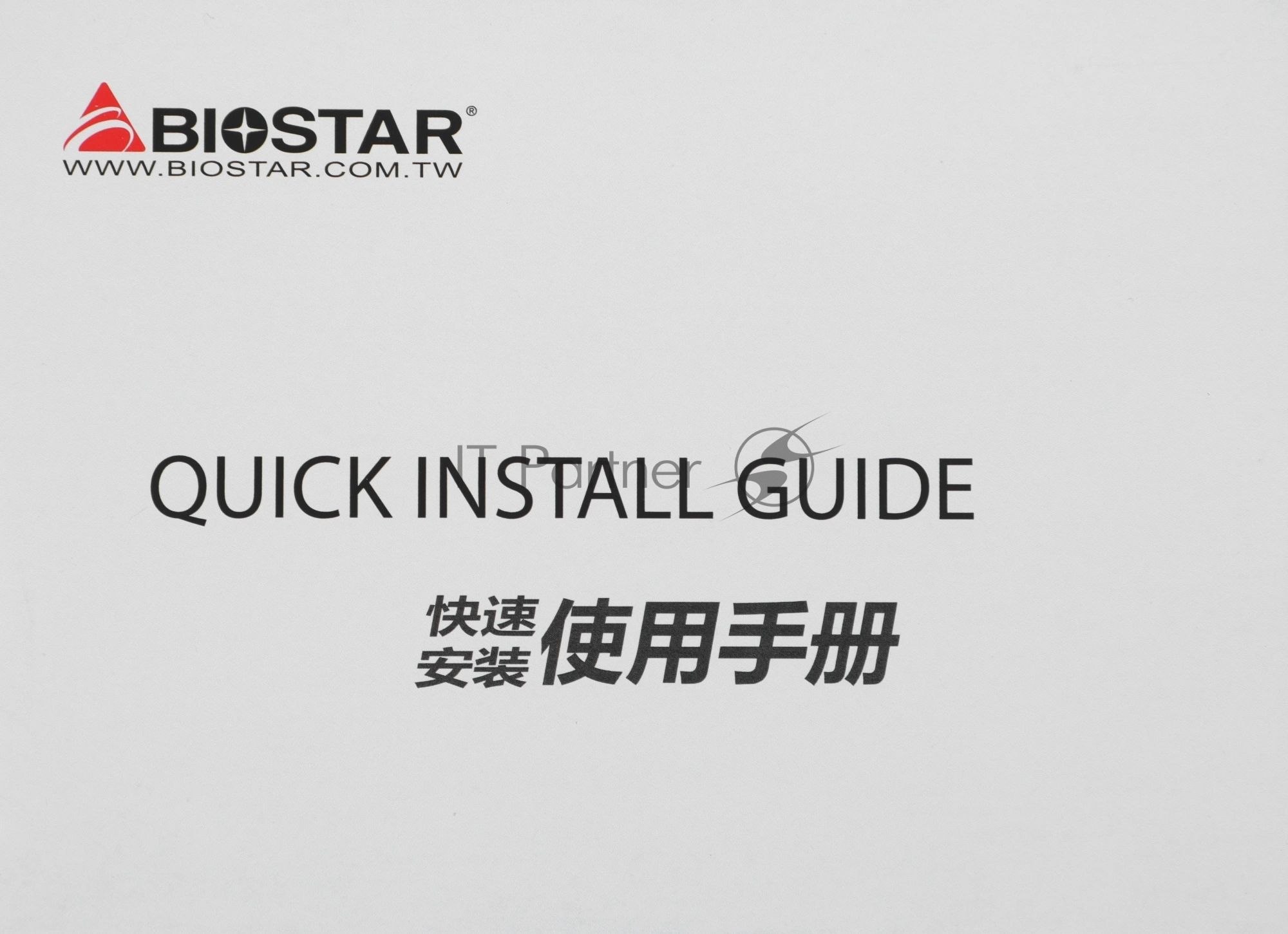 Видеокарта Biostar PCI-E RTX3060-12GB NVIDIA GeForce RTX 3060 12Gb 128bit GDDR6 1320/15000 HDMIx1 DPx3 HDCP Ret