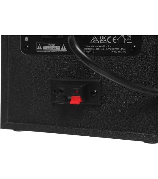 Колонки Edifier R1000T4 Wood черный (24W)