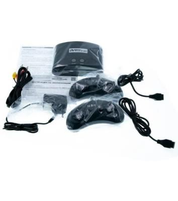 Игровая приставка DVTECH DVT-X-220