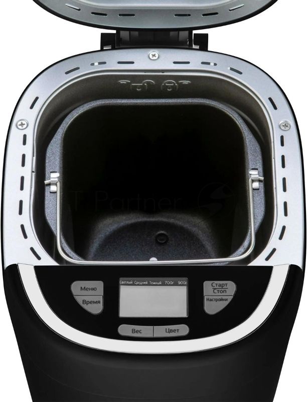 Хлебопечка Starwind SBMP0921 550 Вт, черный