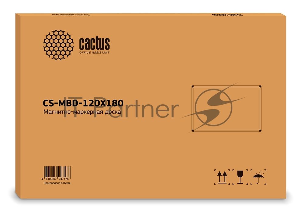 Демонстрационная доска Cactus CS-MBD-120X180 магнитно-маркерная, лак, 120x180см, алюминиевая рама