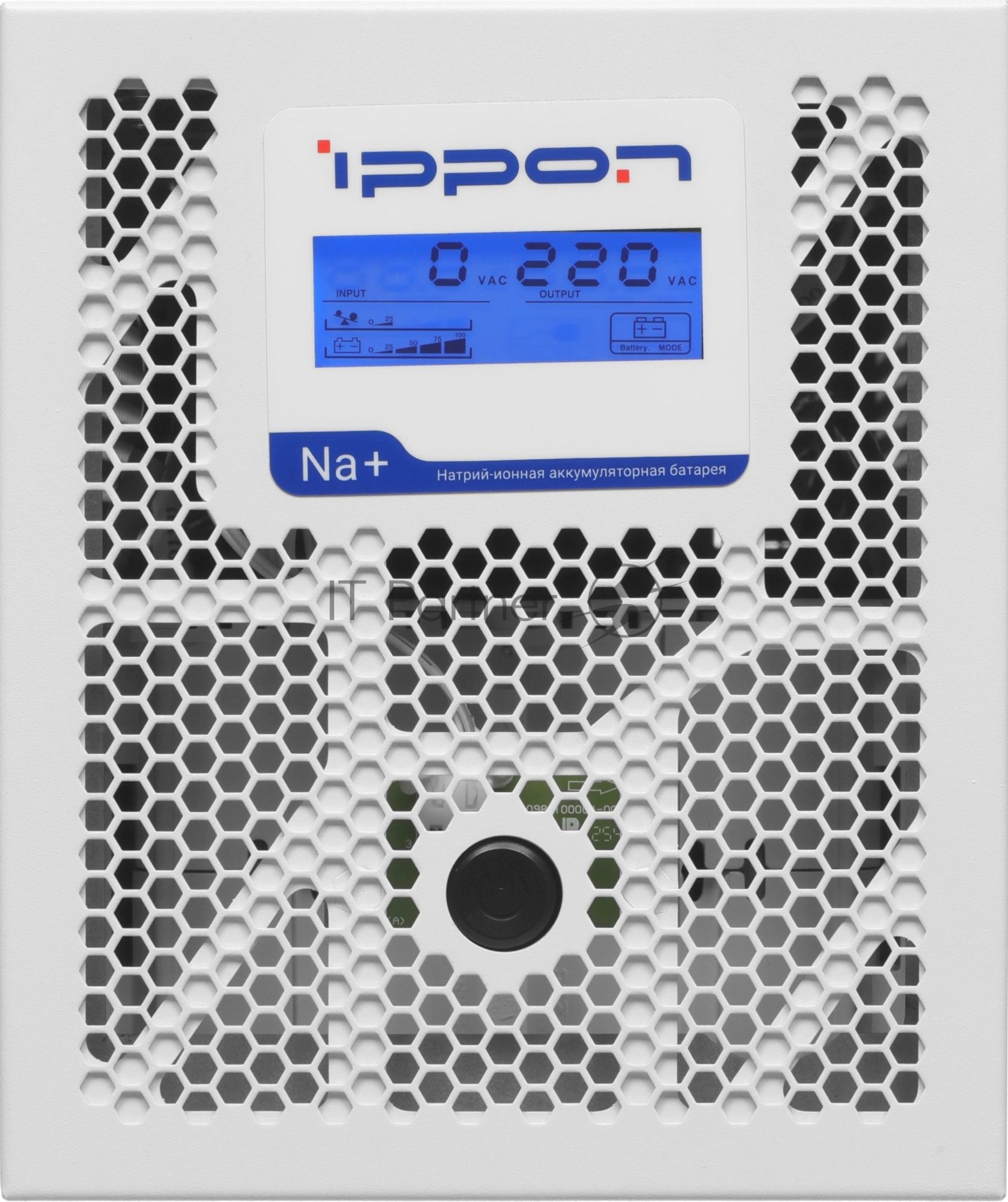 Источник бесперебойного питания Ippon Na+ Frosty 1500 / 1500 ВА / 900 Вт / 4 x CEE 7 (евророзетка)