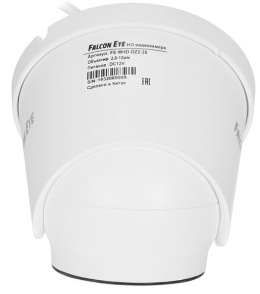Видеокамера Falcon Eye FE-MHD-DV2-35 Купольная, универсальная 1080 видеокамера 4 в 1 (AHD, TVI, CVI, CVBS) с вариофокальным объективом и функцией "День/Ночь"; 1/2.9" Sony Exmor CMOS IMX323 сенсор