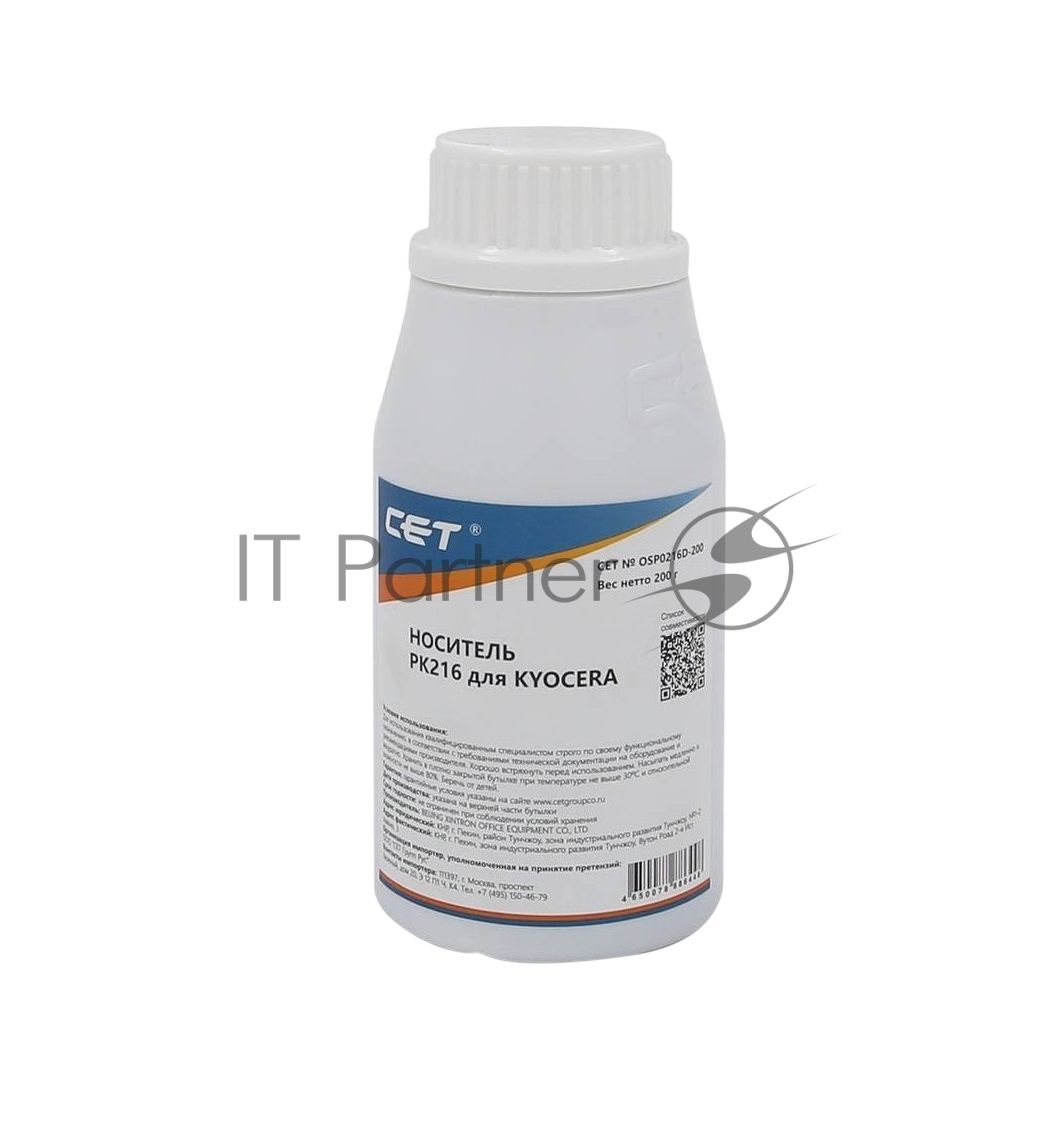 Носитель (девелопер) CET для Kyocera TASKalfa 2552ci4053ci (PK216) 200г/бут, (унив.) (TK-8335/TK-8345/TK-8525) Japan