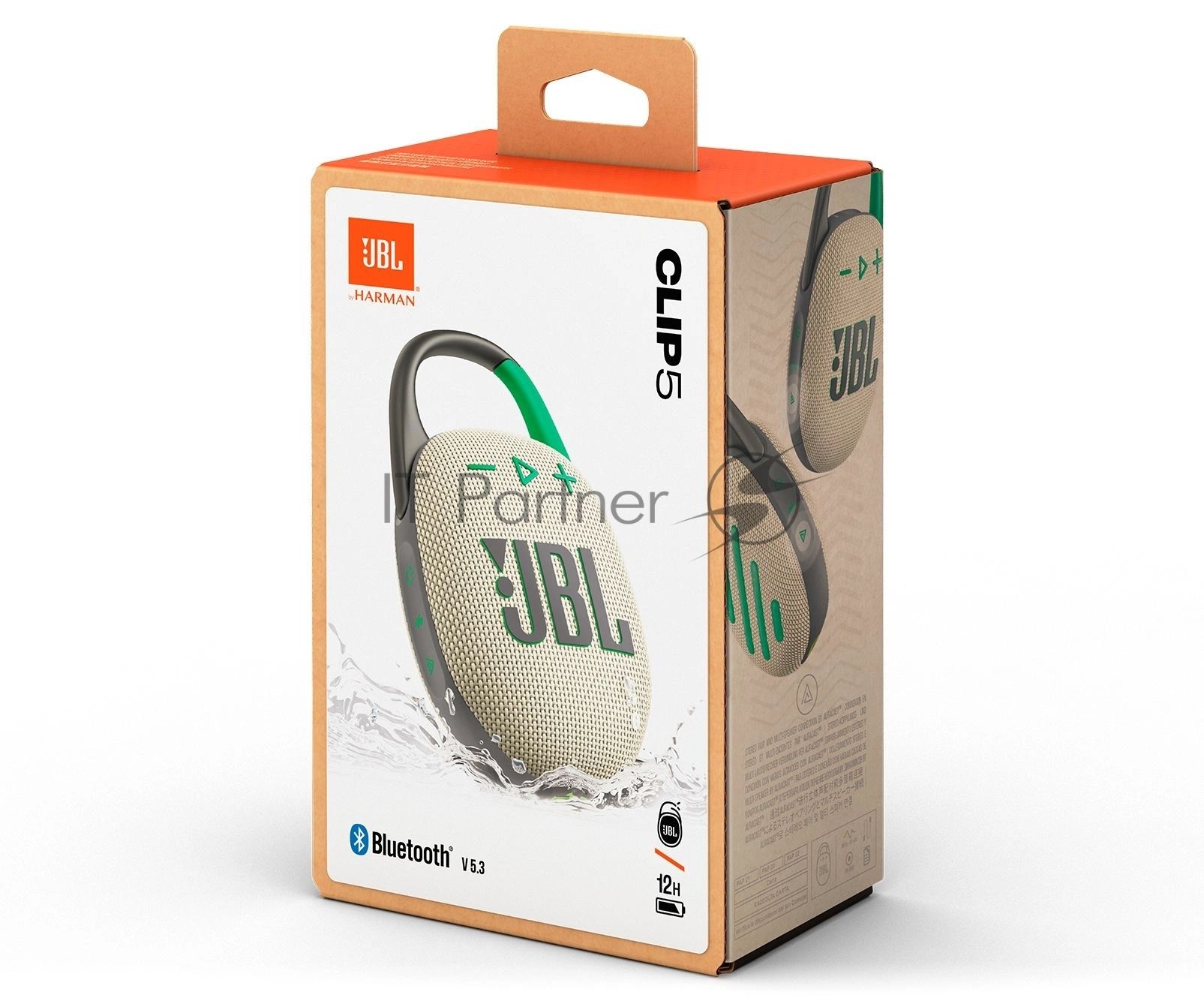 Колонка портативная JBL Clip 5 песочный 7W Mono BT 10м 1400mAh