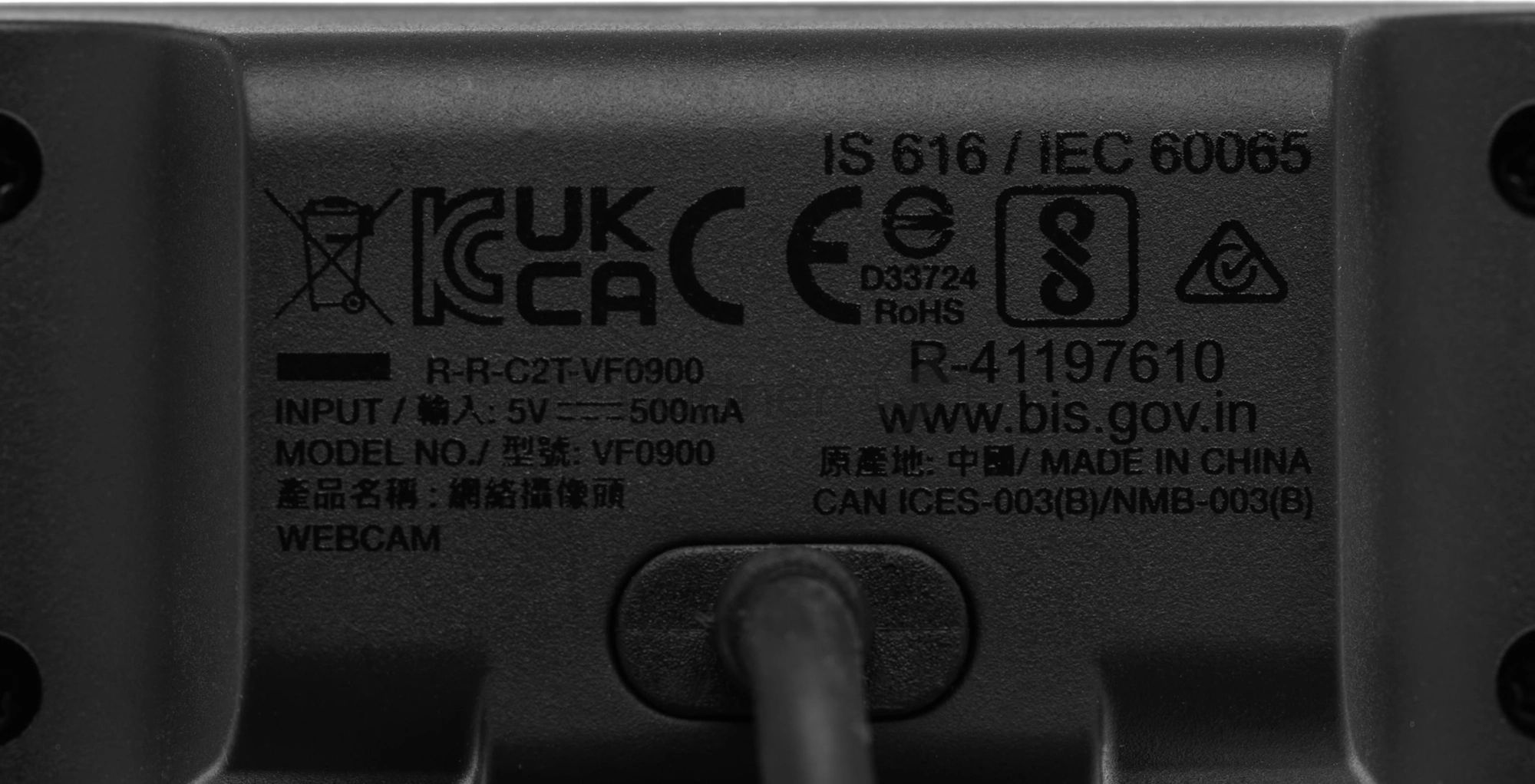 Веб-камера Creative Live! Cam Sync V3 2560x1440, 30 кадр/с, USB, микрофон, шторка приватности, автофокус, крепление на мониторе