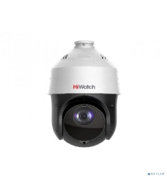 Камера IP 2Mp BULLET DS-I225(C) HIKVISION