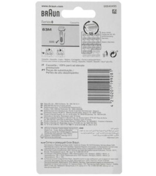 Сетка и режущий блок для бритвы Braun 83M